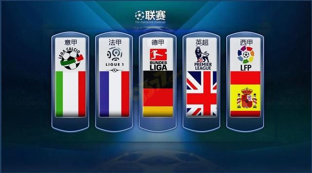 主心骨归位
